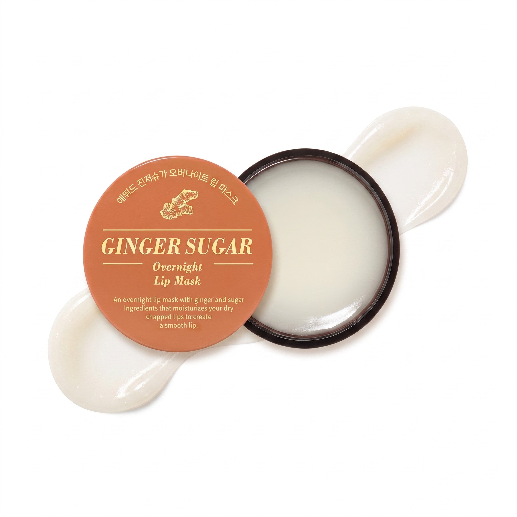 ETUDE Ginger Sugar Overnight Lip Mask 15g